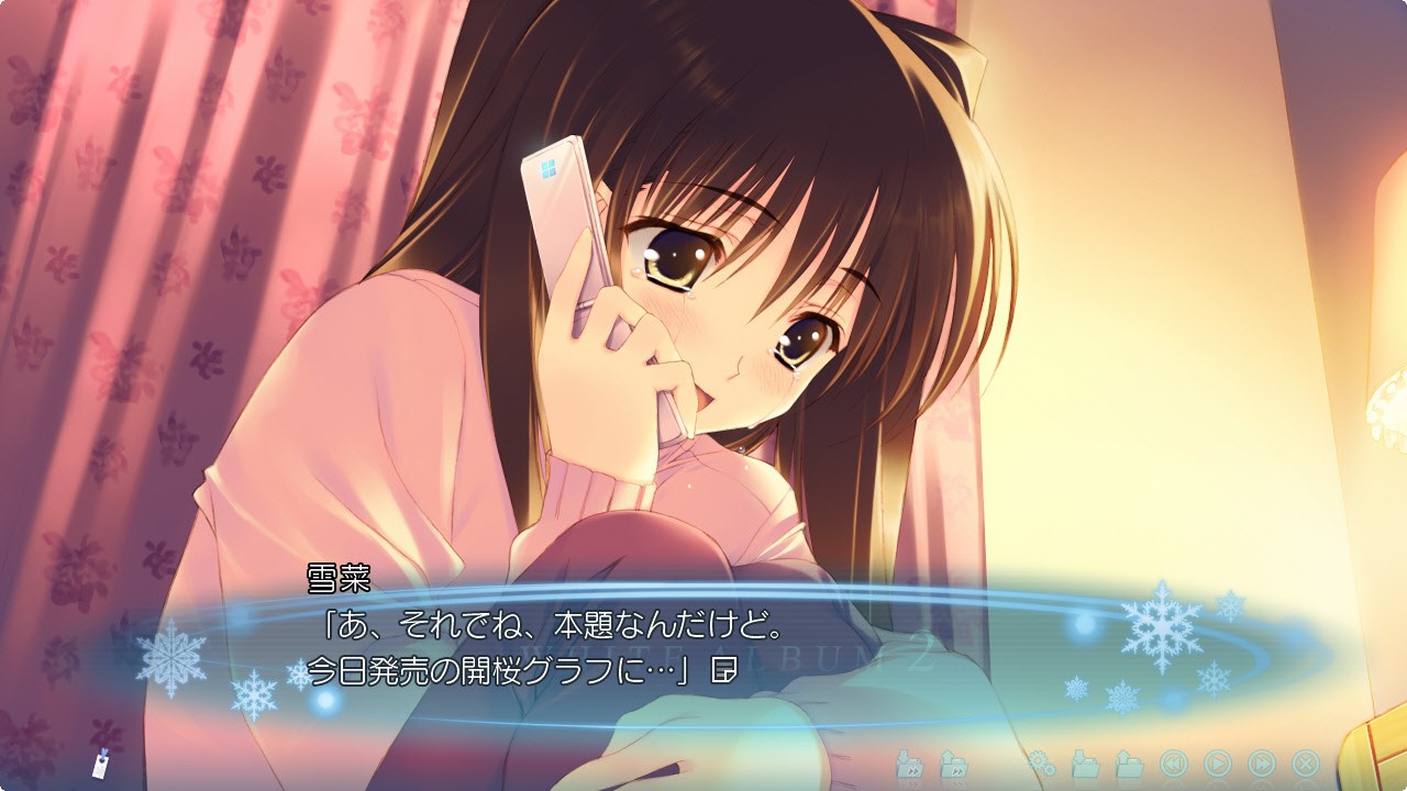 visual novel reader download 2020